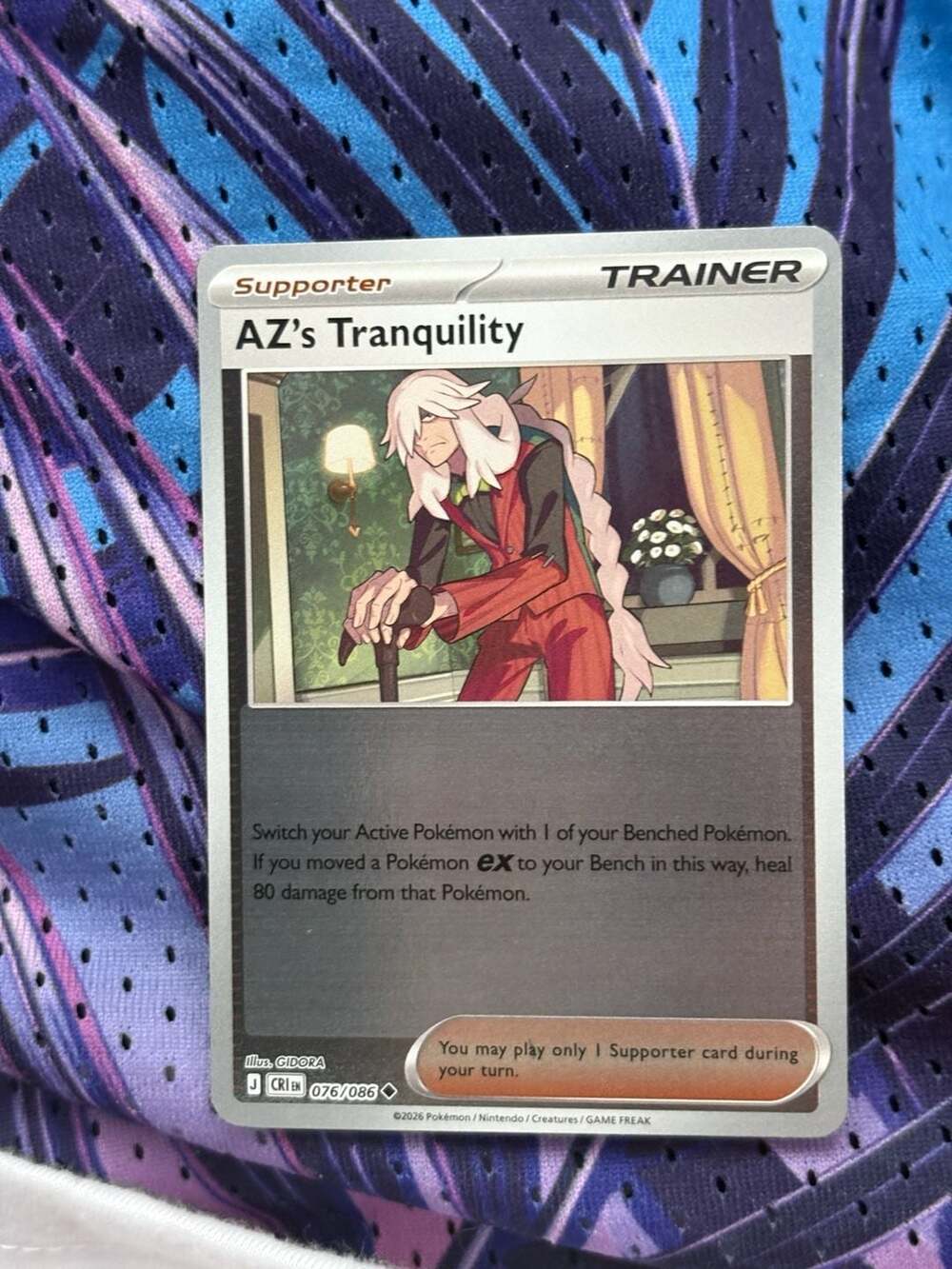 AZ's Tranquility - 076/086 - Chaos Rising - Pokemon Trading Card